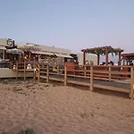 Dunas De Vilamoura Διαμέρισμα